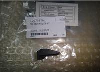 JUKI RFID TAG INSERT BOTTOM KIT 40073826